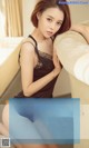 UGIRLS - Ai You Wu App No.845: Model Xia Qi Wen (夏 绮 纹) (40 photos)